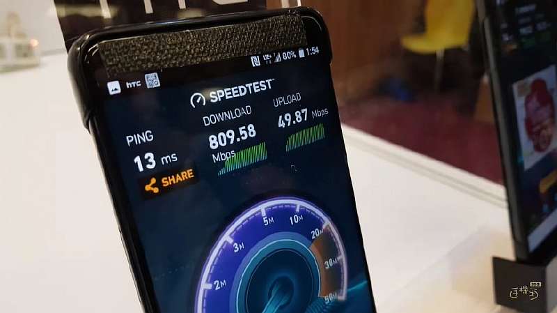 Флагманский HTC U12 рассекречен до презентации