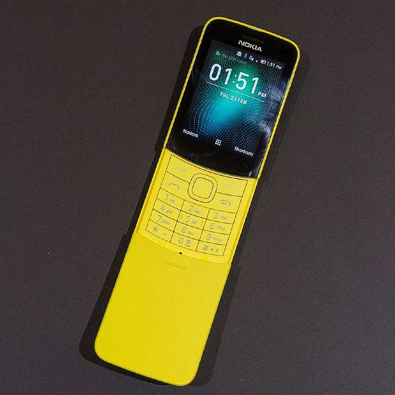MWC 2018: Nokia перевыпустила телефон-банан Нео из Матрицы