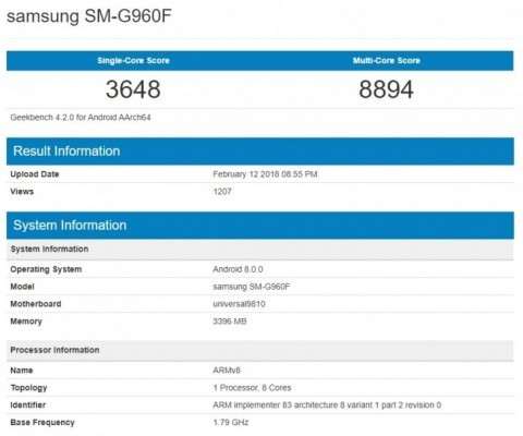 Samsung Galaxy S9 на Exynos будет мощнее чем флагманы на Snapdragon