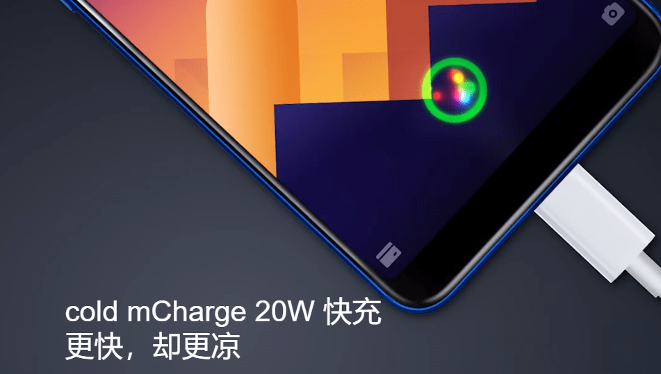 Представлен Meizu E3 – Xiaomi, давай до свидания