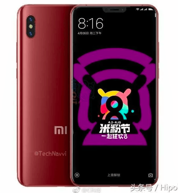 Xiaomi Mi7 с монобровью – новые рендеры китайского флагмана