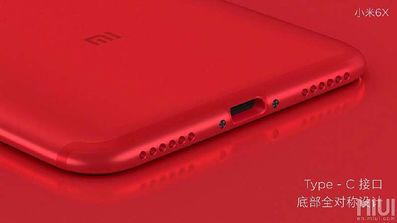 Xiaomi Mi 6X с продвинутой камерой официально представлен в Китае