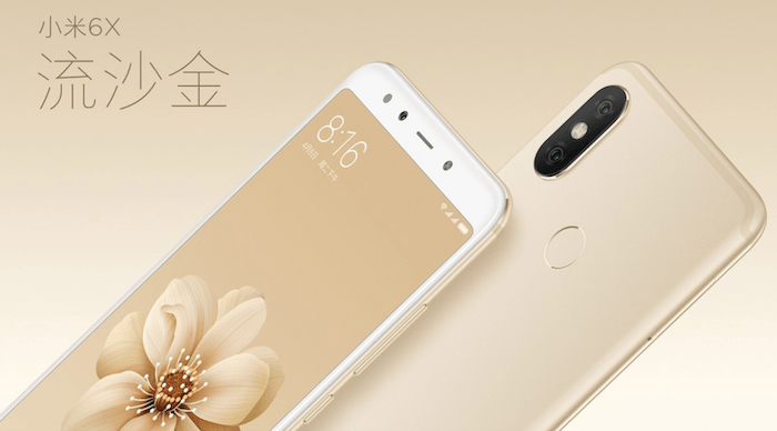 Xiaomi Mi 6X с продвинутой камерой официально представлен в Китае