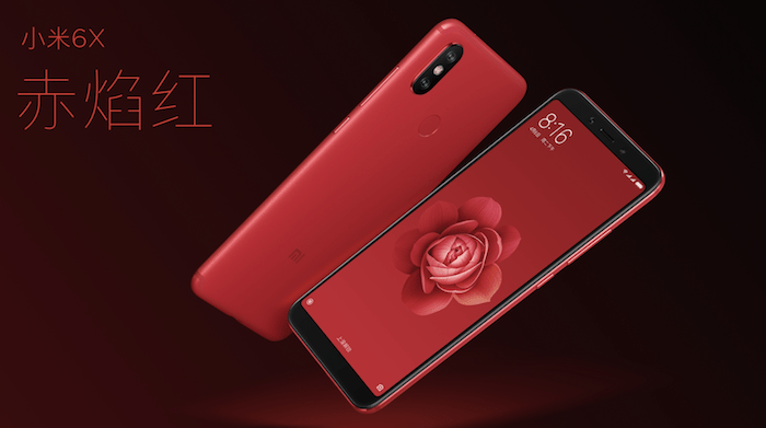 Xiaomi Mi 6X с продвинутой камерой официально представлен в Китае