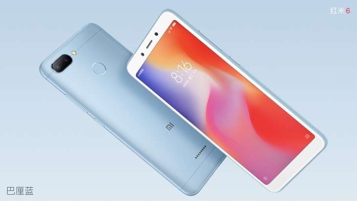 Xiaomi Redmi 6 теперь на MediaTek – кому ты такой нужен?