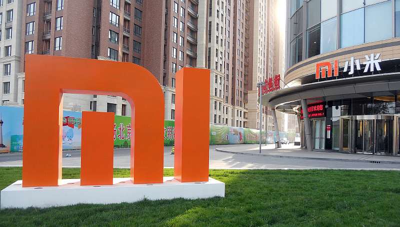 Xiaomi бьет рекорды и входит в ТОП-10 крупнейший IT-компаний