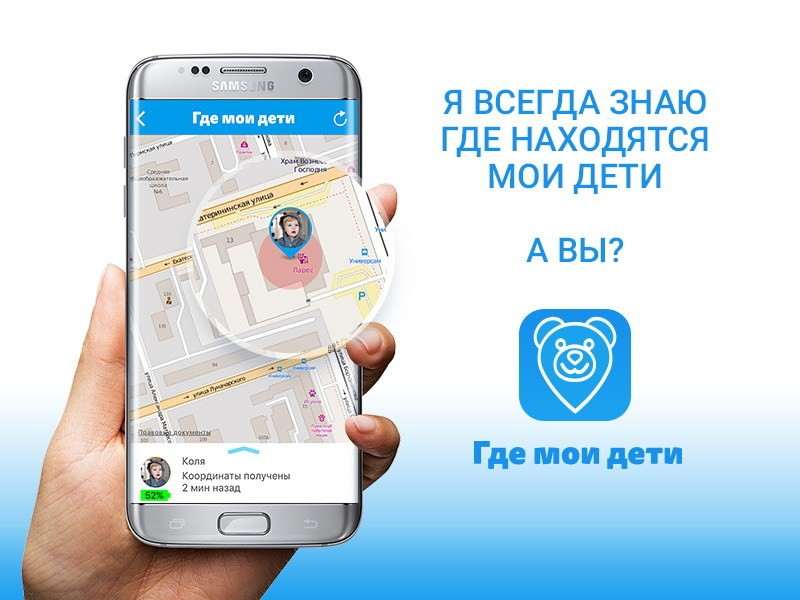 ТОП-10 самых полезных программ для Android