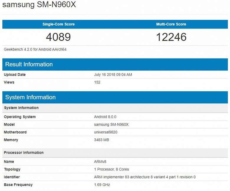 Samsung Galaxy Note 9 на новом процессоре разрывает GeekBench