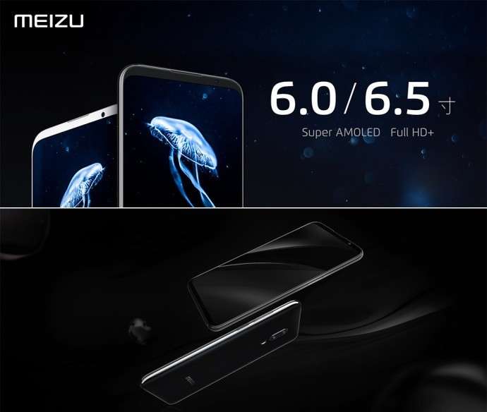 Представлен Meizu 16 - правильный китайский флагман