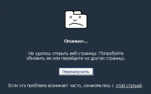 Настройка звука на компьютере Windows 10