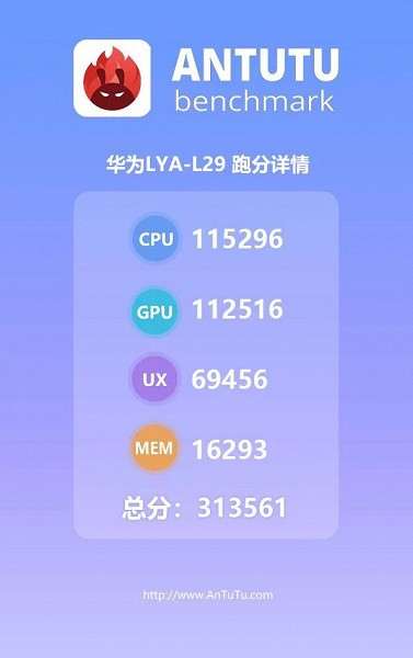 Huawei Mate 20 Pro - каким будет топовый китайский флагман