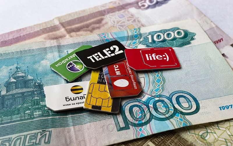 Рейтинг лучших операторов сотовой связи России по итогам 2022 года