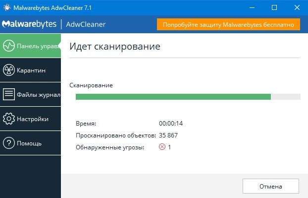 Как ускорить старый компьютер: ТОП-10 программ для оптимизации Windows