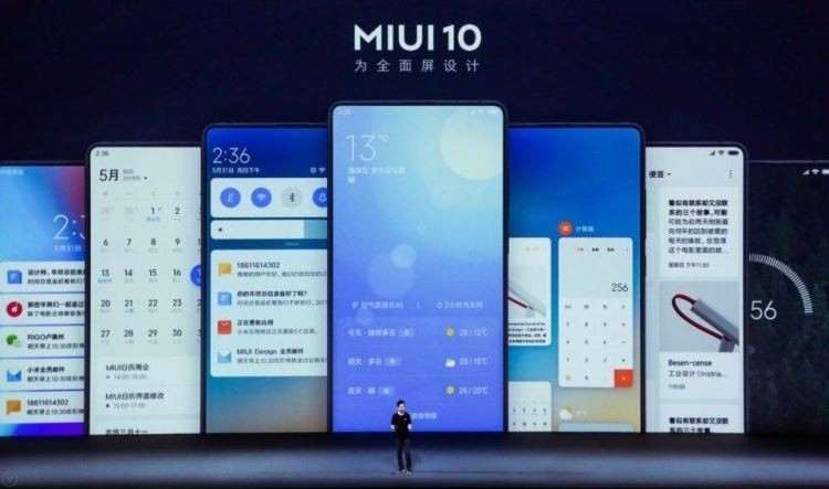 Когда выйдет MIUI 10 - список и дата обновления всех смартфонов Xiaomi
