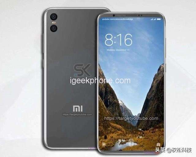 Раскрыты характеристики Xiaomi Mi Note 4