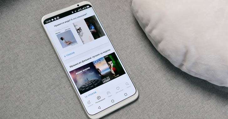 Смартфоны Meizu распродают на Али по супервыгодным ценам