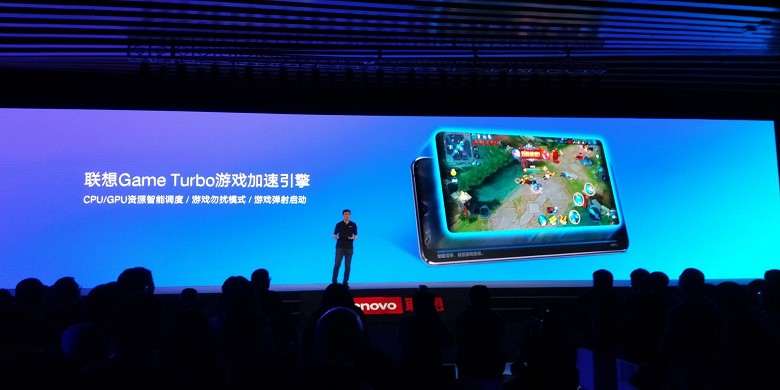 Lenovo Z5s – безрамочный бюджетник с тройной камерой, TypeC и влагозащитой