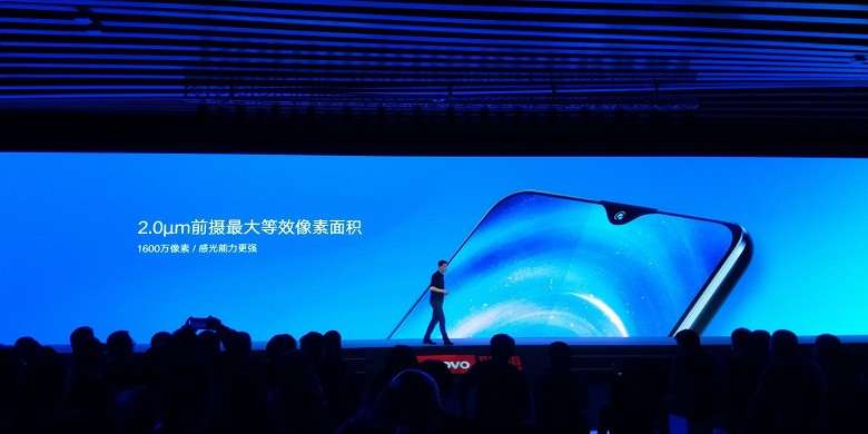 Lenovo Z5s – безрамочный бюджетник с тройной камерой, TypeC и влагозащитой