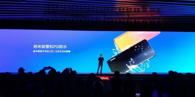Lenovo Z5s – безрамочный бюджетник с тройной камерой, TypeC и влагозащитой