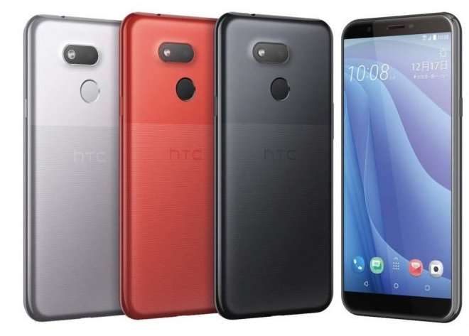 HTC Desire 12S – новый бюджетник с интересным дизайном и NFC