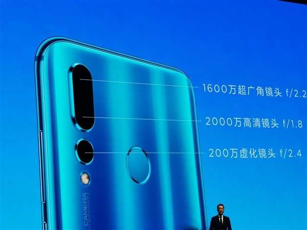 Представлен Huawei Nova 4 - самый безрамочный среди аналогов