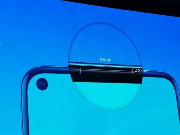 Представлен Huawei Nova 4 - самый безрамочный среди аналогов
