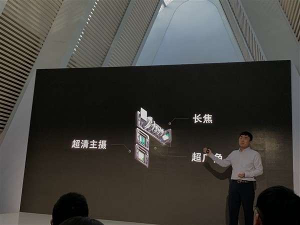 OnePlus 7: все, что мы знаем о следующем поколении убийцы флагманов