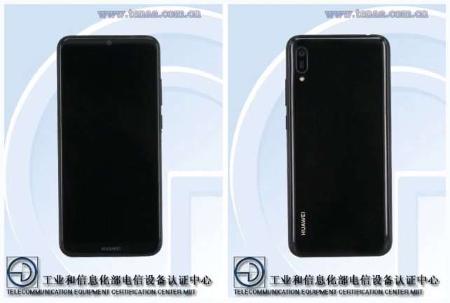 Дешевый Huawei Y6 с каплевидным вырезом уже готов к официальному анонсу
