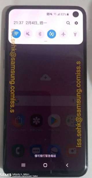 Младшую версию Samsung Galaxy S10 раскритиковали за огромную фронталку в экране