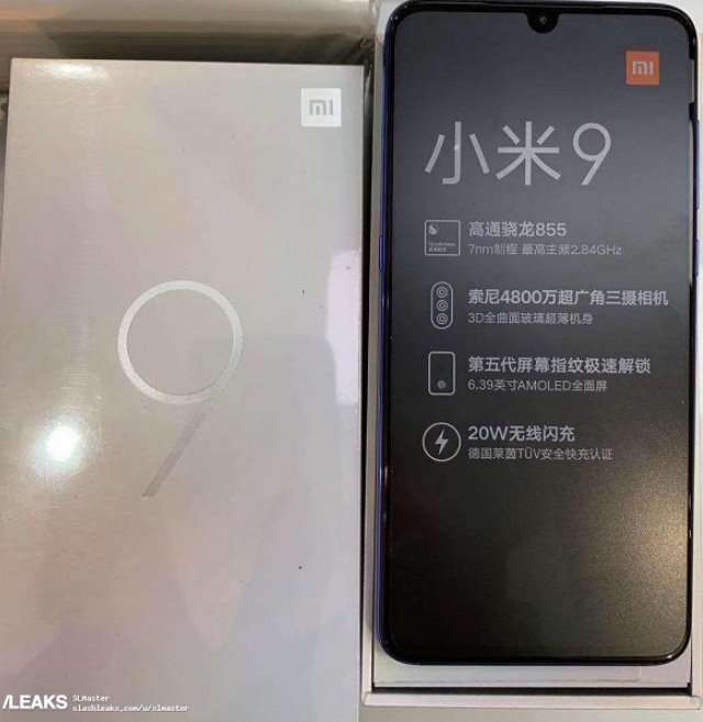 Xiaomi Mi 9 получит продвинутые аудио-возможности и рекордно мощную беспроводную зарядку