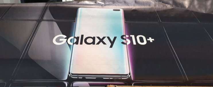 В сеть попал первый рекламный баннер с Samsung Galaxy S10