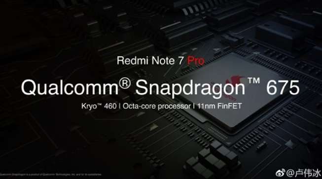 Представлен Redmi Note 7 Pro - флагманская камера и Snapdragon 675