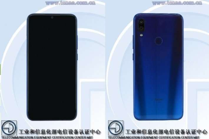Характеристики Redmi Note 7 Pro раскрыты в TENAA