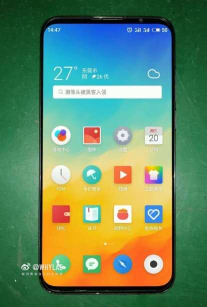 Meizu 16s на фото – один из самых красивых флагманов 2019 года