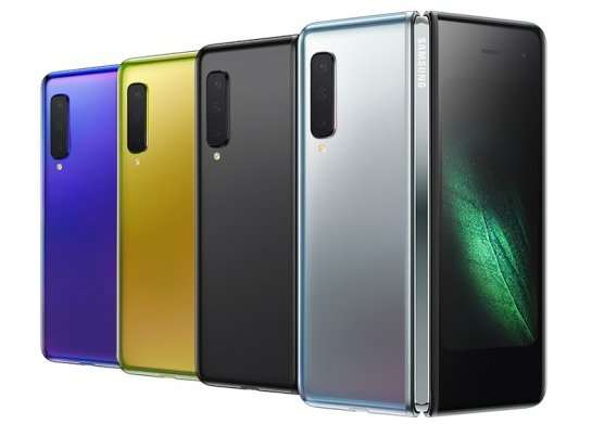 Samsung представила революционный складной смартфон Galaxy F за 2000 долларов