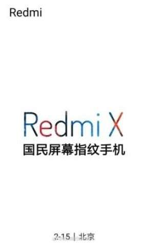 Объявлена цена и характеристики дешевого флагмана Redmi X