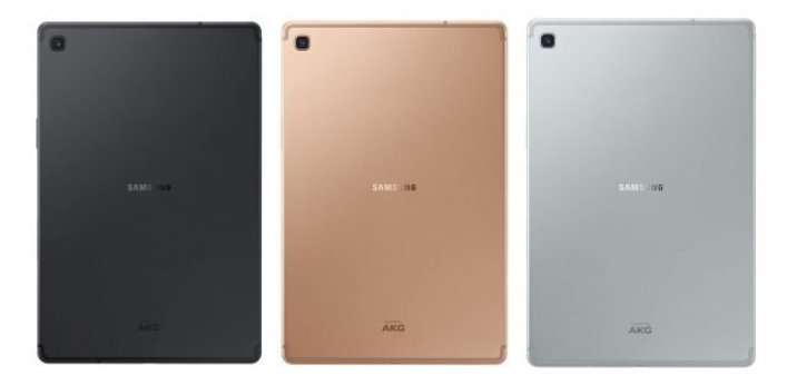 Представлен рекордно тонкий безрамочный планшет Samsung Galaxy Tab S5e