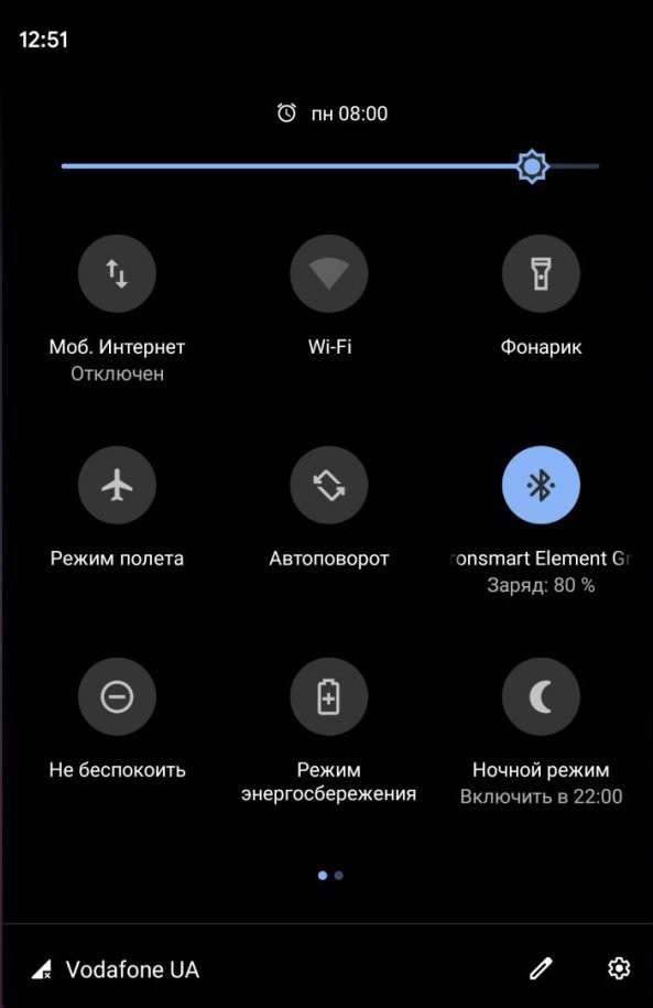 Обзор Tronsmart Element Groove (Force Mini) - бюджетная защищенная колонка с хорошим звуком