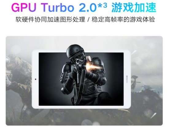 Huawei представила доступный игровой планшет Honor Tab 5