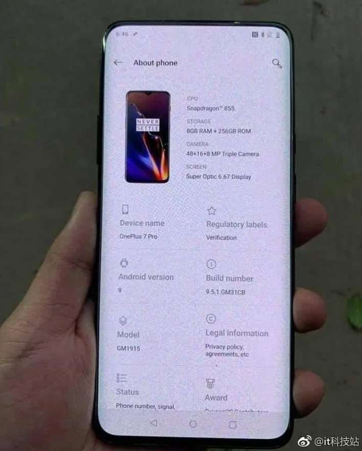 Полностью безрамочный OnePlus 7 впервые показали на реальных фото