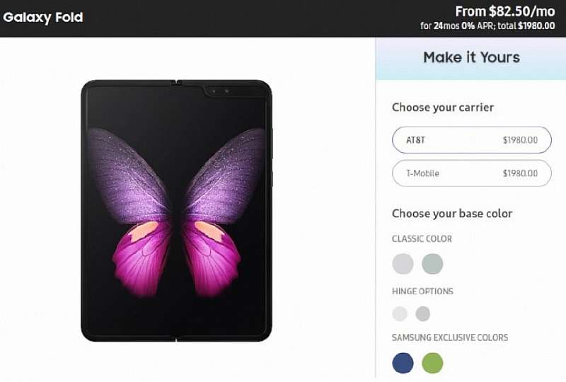 Складной смартфон Samsung Galaxy Fold поступил в продажу