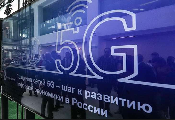 5G интернет в России: дата выхода, скорость, вред здоровью