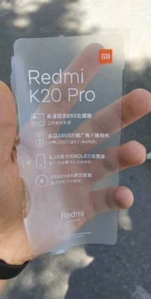 Характеристики «убийцы флагманов» Redmi K20 Pro стали известны перед анонсом