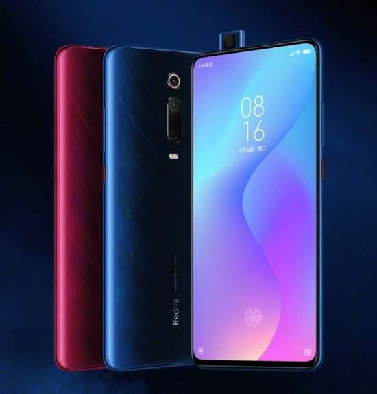Объявлена цена и дата выхода Xiaomi Mi 9T в России