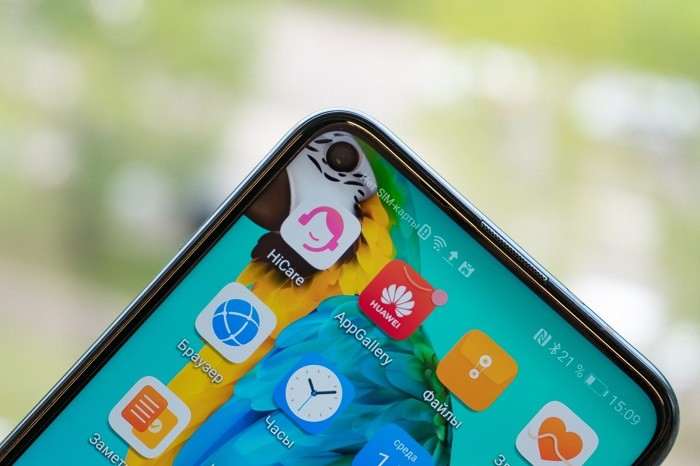 Представлен Honor 20 Pro – больше камер, больше мощности