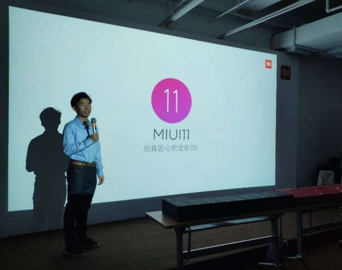 Xiaomi рассказала о главном изменении в MIUI 11