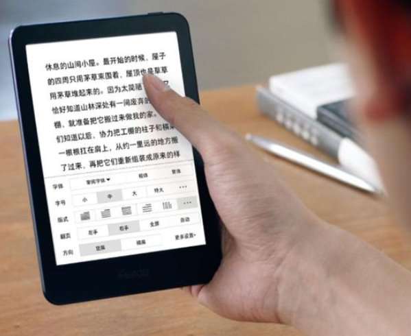 Xiaomi представила продвинутую электронную книгу за 140$