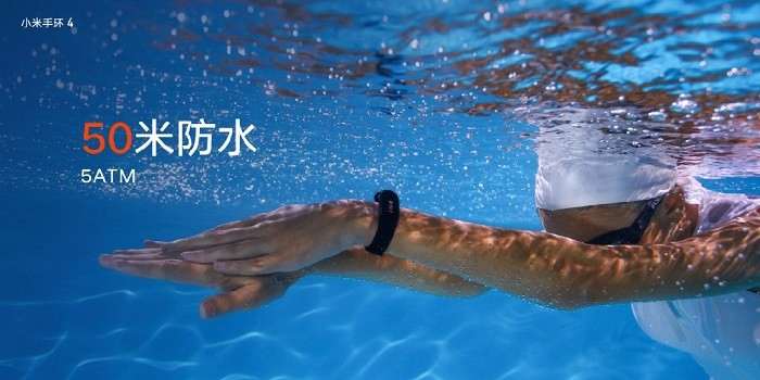 Представлен умный браслет Xiaomi Mi Band 4 с NFC