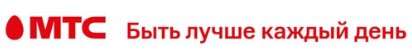 МТС проводит ребрендинг: смотрим новый логотип и девиз компании