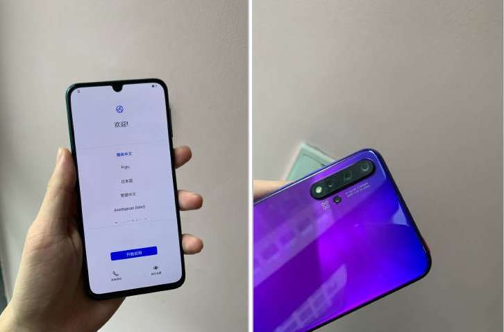Дизайн и характеристики Huawei Nova 5 Pro раскрыты перед презентацией